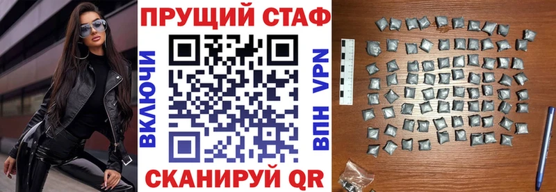 Виды наркоты Углич ГАШ  Альфа ПВП  Меф мяу мяу  МАРИХУАНА 
