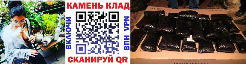 ГАШИШ убойный  Углич 