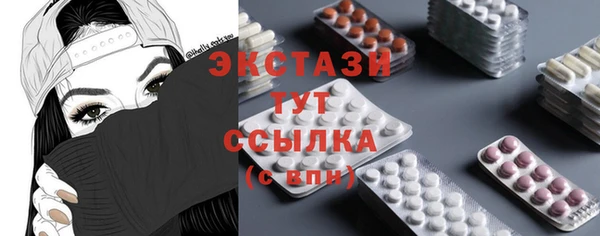 СК Алзамай