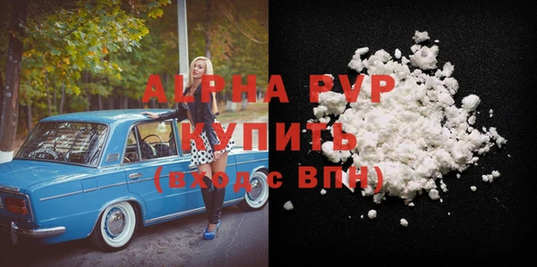 СК Алзамай