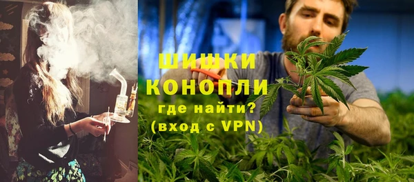 спиды Переславль-Залесский