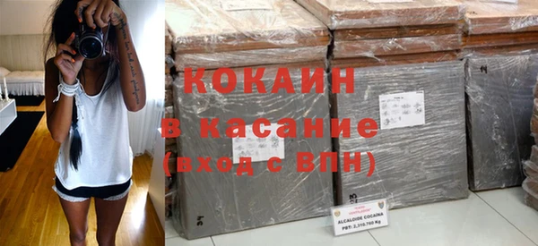 СК Алзамай
