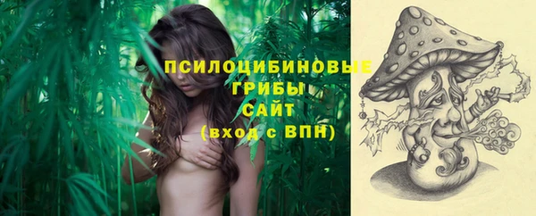 каннабис Алексин