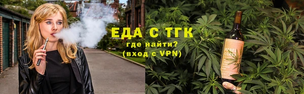 экстази Пестово