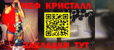 гашик Дубна