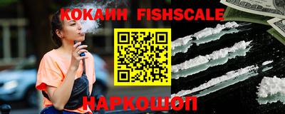 мефедрон мука Донской