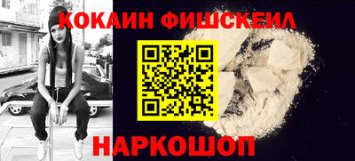 мефедрон мука Донской