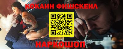 гашик Дубна