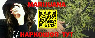 стафф Донецк