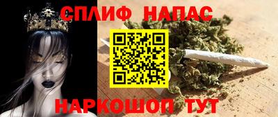 мефедрон мука Донской