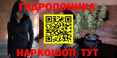 мефедрон мука Донской