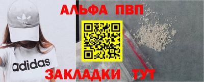 гашик Дубна