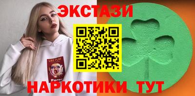 мефедрон мука Донской