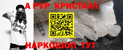 гашик Дубна