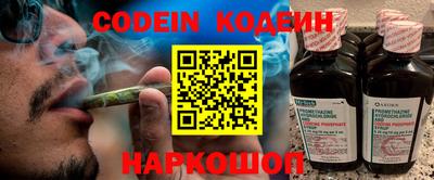 мефедрон мука Донской