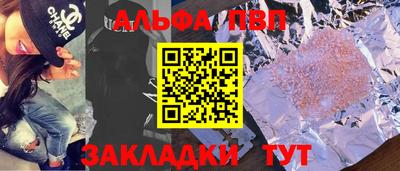 гашик Дубна