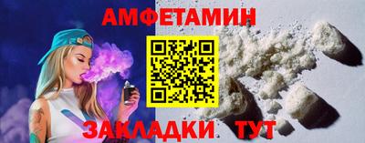 мефедрон мука Донской