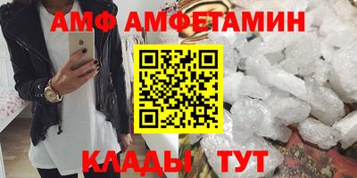 мефедрон мука Донской
