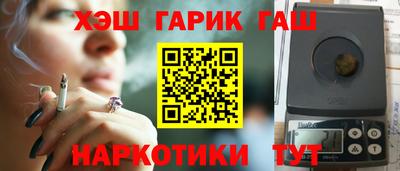 мефедрон мука Донской