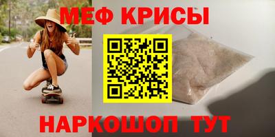 гашик Дубна