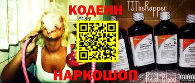 мефедрон мука Донской