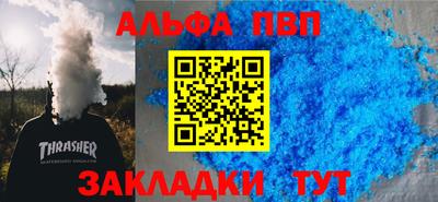 гашик Дубна