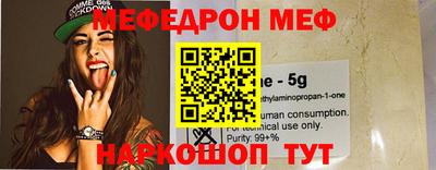 гашик Дубна