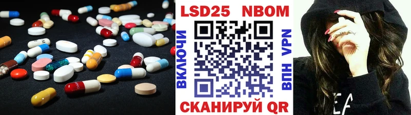 LSD-25 экстази ecstasy  Углич 