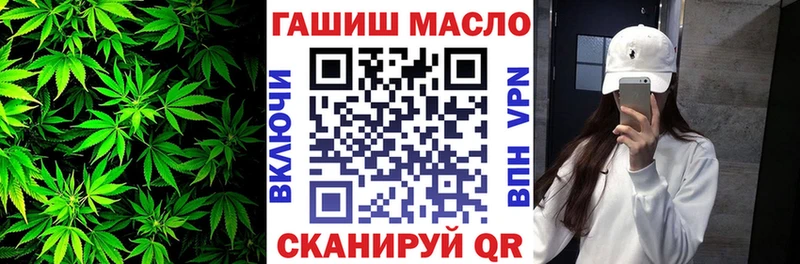 сколько стоит  Углич  ТГК жижа 